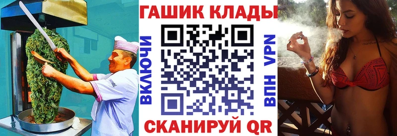 blacksprut маркетплейс  Нюрба  Cannafood марихуана 