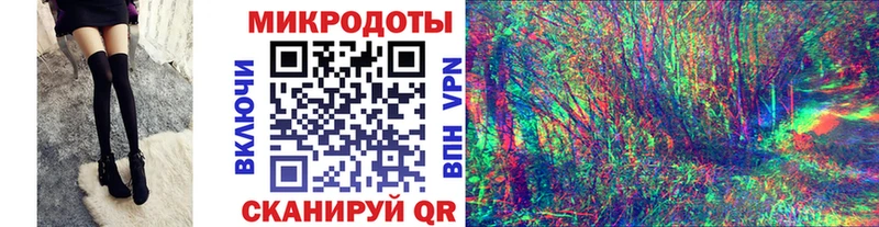 Галлюциногенные грибы MAGIC MUSHROOMS Нюрба