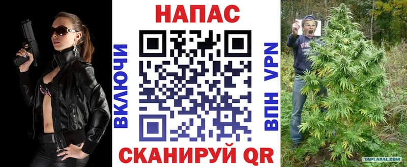 наркошоп  Нюрба  ОМГ ОМГ как войти  Канабис марихуана 